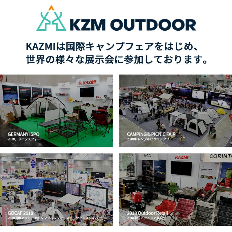 KZM カズミ パラダイスチェア