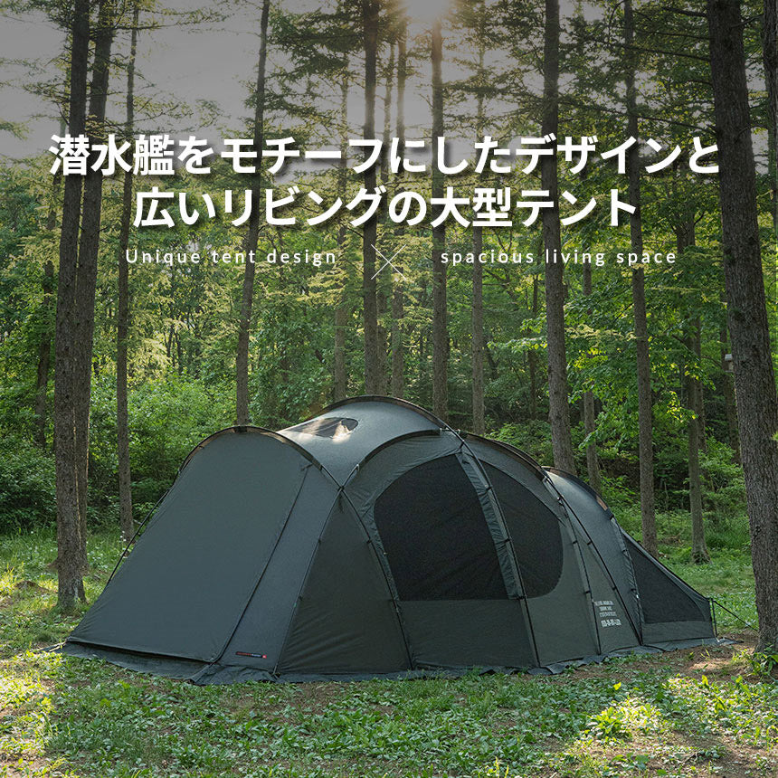 テント・タープ – one's thing outdoor