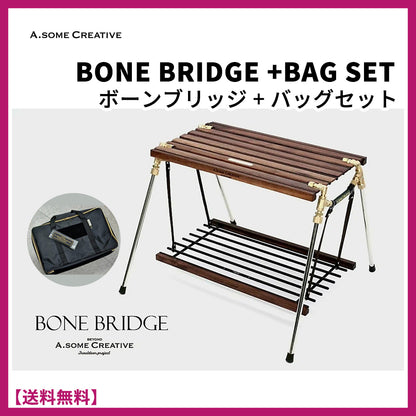 A.SOME  CREATIVE  BONE BRIDGE + BAG SET