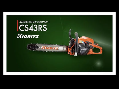 CS43RS/40R21